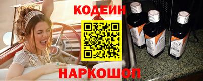 apvp Пушкино