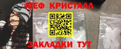 apvp Пушкино