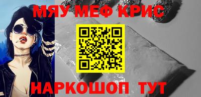 apvp Пушкино