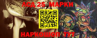 кокаин премиум Пугачёв
