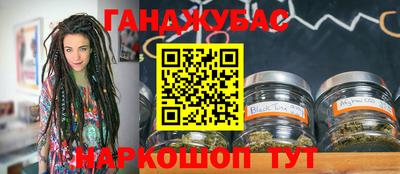 apvp Пушкино