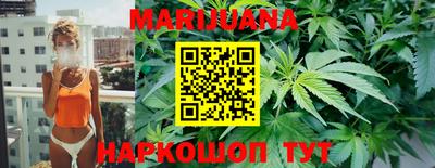 apvp Пушкино