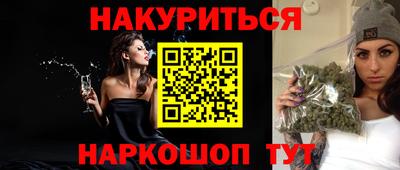 дистиллят марихуана Пыть-Ях