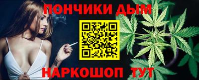 кокаин премиум Пугачёв