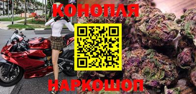 кокаин премиум Пугачёв