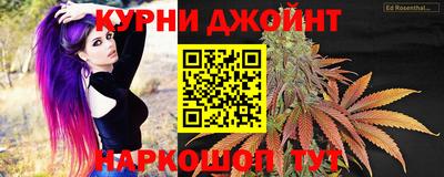 кокаин премиум Пугачёв