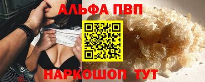 дистиллят марихуана Пыть-Ях