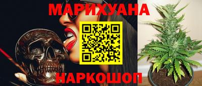 a pvp Рыбинск