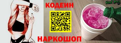 кокаин премиум Пугачёв