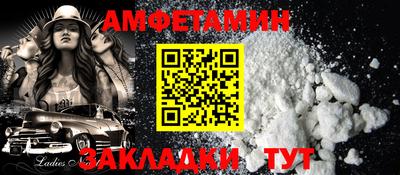 дистиллят марихуана Пыть-Ях