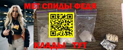 дистиллят марихуана Пыть-Ях