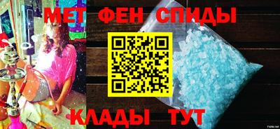 кокаин премиум Пугачёв