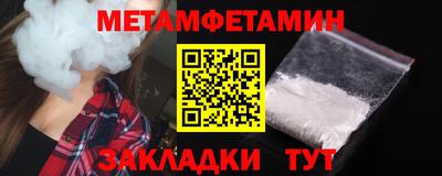 apvp Пушкино