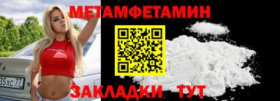 apvp Пушкино