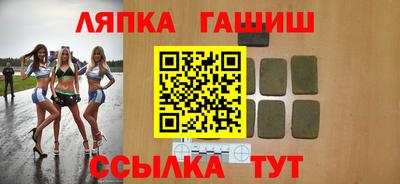 дистиллят марихуана Пыть-Ях