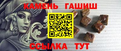 apvp Пушкино