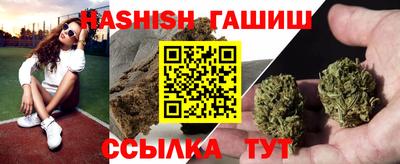 дистиллят марихуана Пыть-Ях