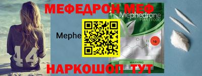 apvp Пушкино