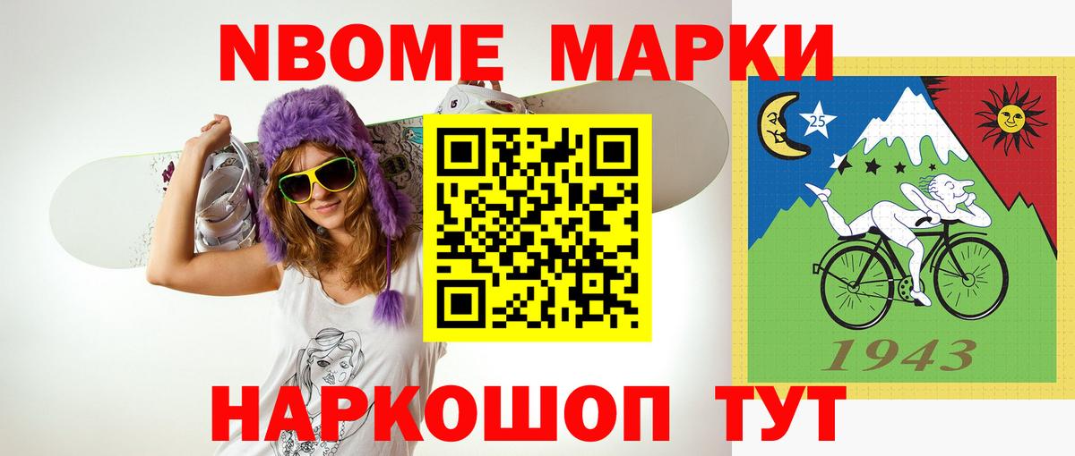 LSD-25 экстази кислота  Вход с VPN  Самара    сайт  ЛСД экстази кислота 